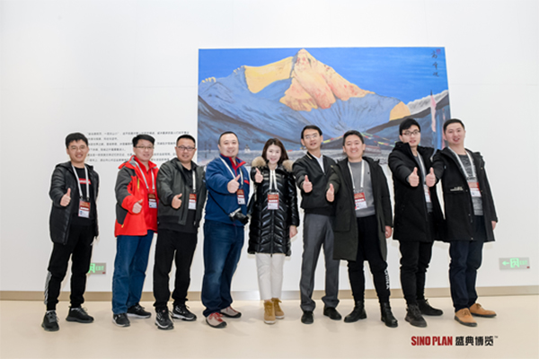 中國企業家博物館