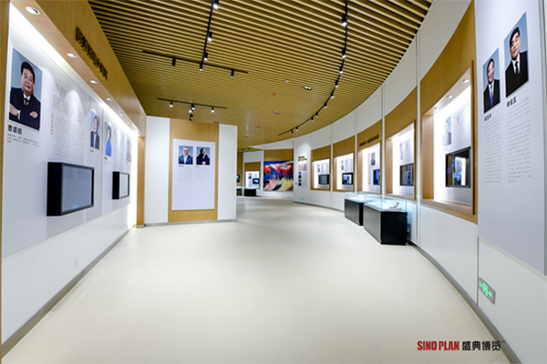 中國企業家博物館